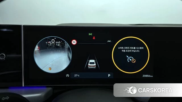 Hyundai Sonata D Edge (DN8) id 4395172 из Кореи 18