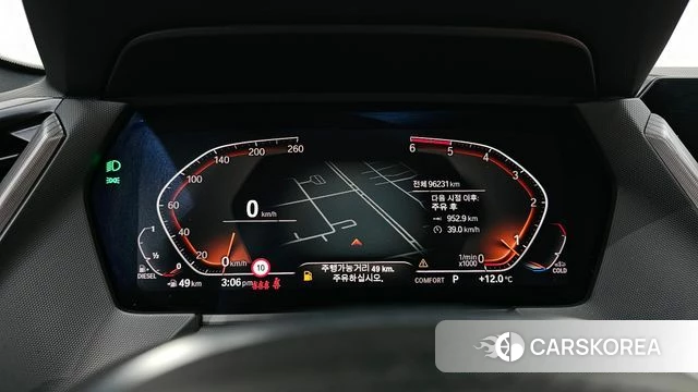 BMW 1 Series (F40) id 3904347 из Кореи 18