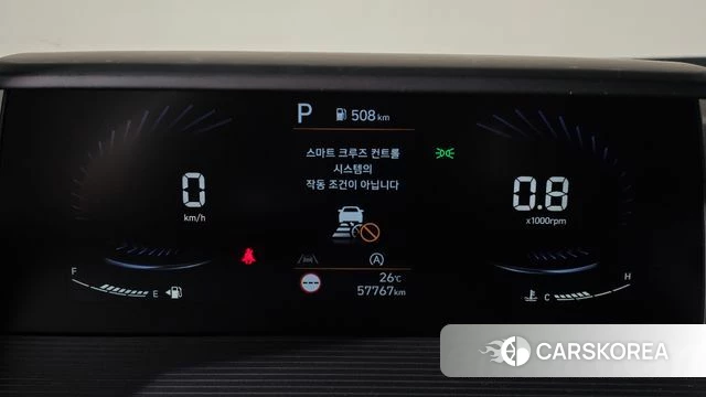 Hyundai Staria id 4687855 из Кореи 32