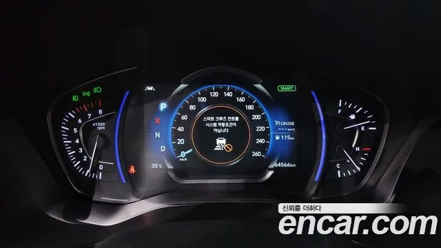 Hyundai Santa Fe TM id 2891927 из Кореи 18