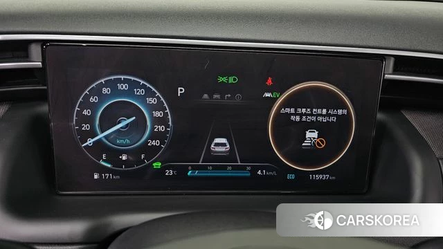 Hyundai Tucson Hybrid (NX4) id 4303248 из Кореи 28