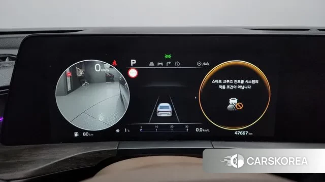 Kia K8 id 3581597 из Кореи 18