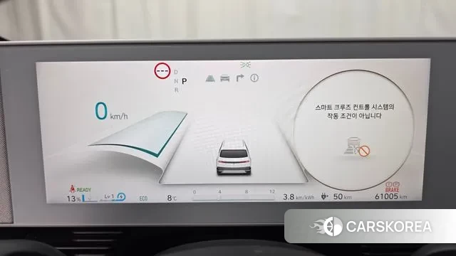 Hyundai Ionic 5 id 3620574 из Кореи 18