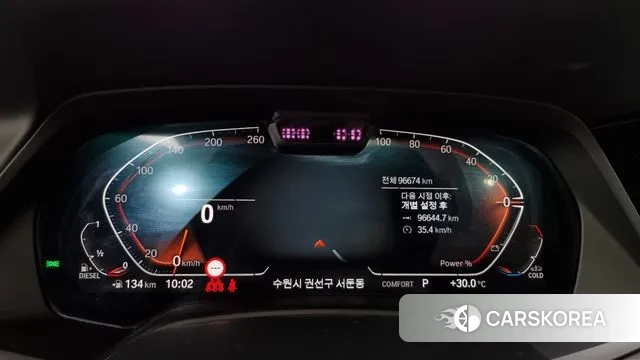 BMW X7 (G07) id 2884927 из Кореи 18