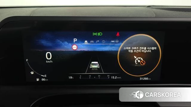 Kia The New Seltos id 4281357 из Кореи 29