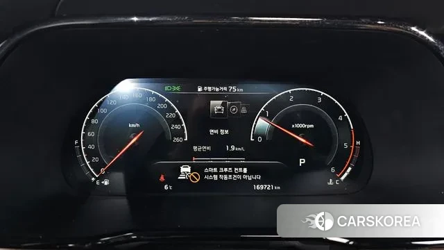 Kia Mohave Master id 3671762 из Кореи 18