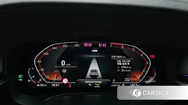 BMW 5 Series (G30) id 3197426 из Кореи 18