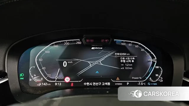 BMW 5 Series (G30) id 3616312 из Кореи 18