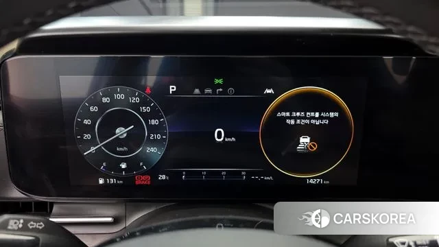 Kia Carnival 4th generation id 2984243 из Кореи 18