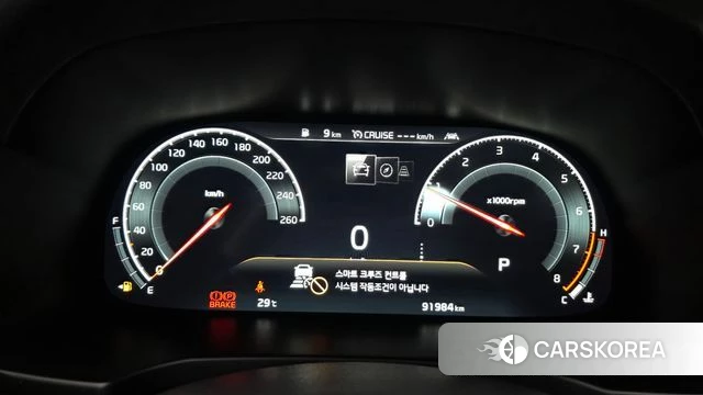 Kia K7 Premier id 4573953 из Кореи 30
