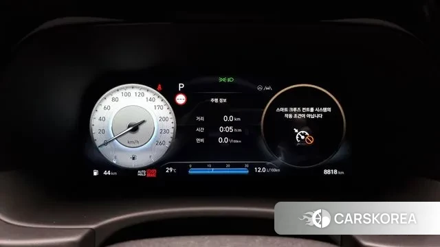 Hyundai The New Palisade id 2889199 из Кореи 18