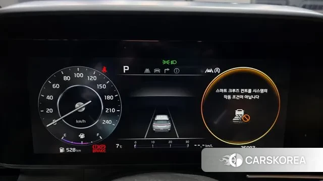 Kia Carnival 4th generation id 3707082 из Кореи 18