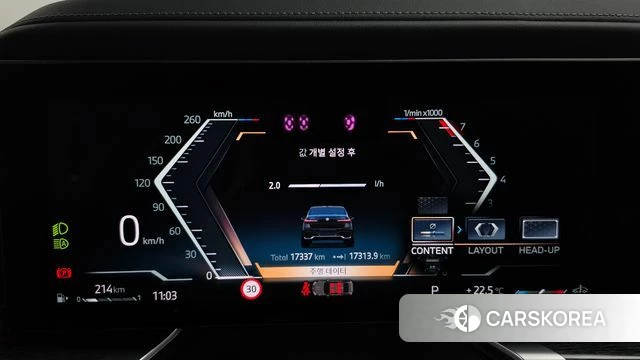 BMW 7 Series (G70) id 4928383 из Кореи 18