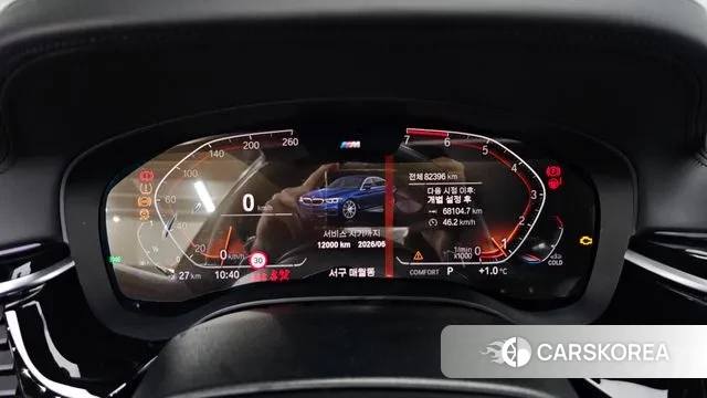 BMW 5 Series (G30) id 3504683 из Кореи 18