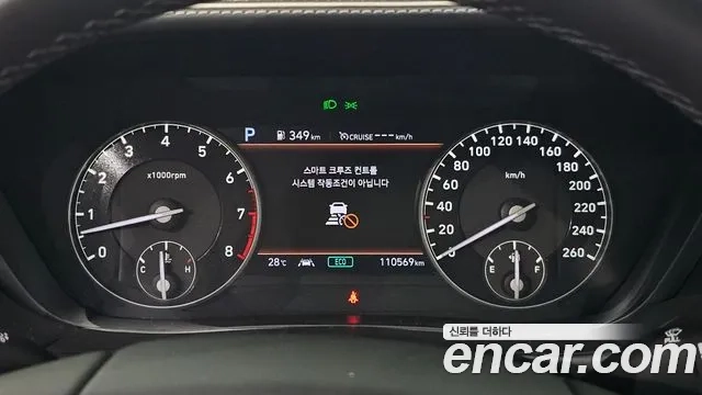 Genesis G90 id 2881509 из Кореи 18