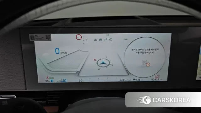 Hyundai Ionic 5 id 3054233 из Кореи 18