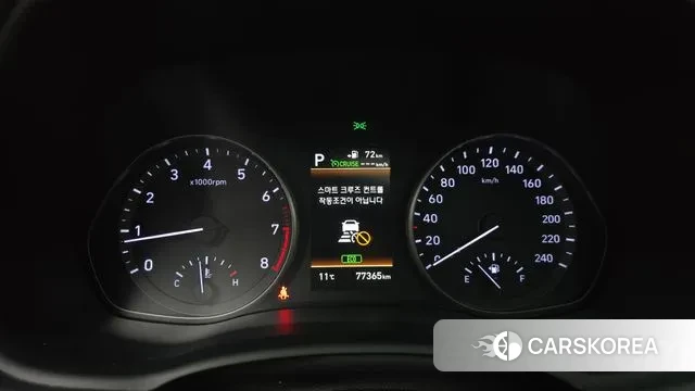 Hyundai i30 (PD) id 3563317 из Кореи 18