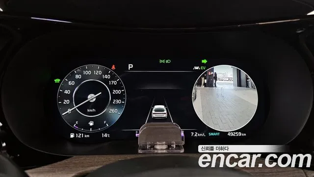 Kia K5 Hybrid 3rd Generation id 2624261 из Кореи 18