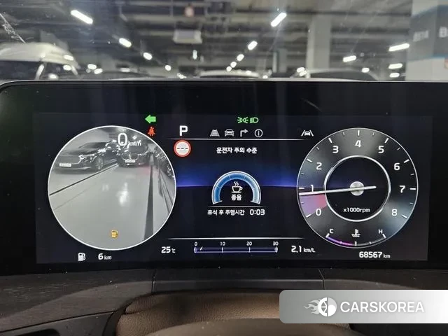 Kia K8 id 3355252 из Кореи 16