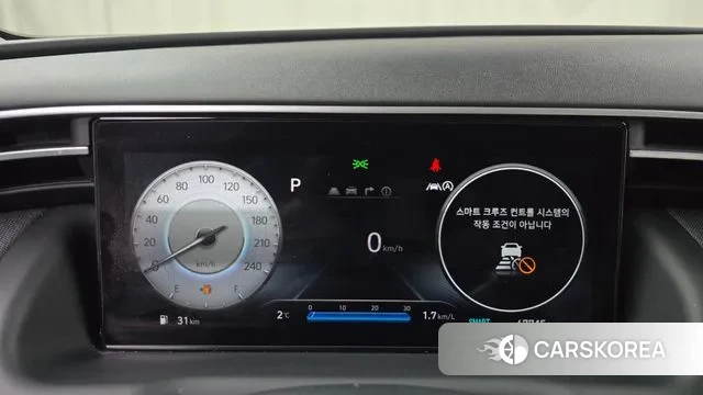 Hyundai Tucson (NX4) id 3577908 из Кореи 18