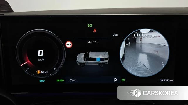 Hyundai Santa Fe (MX5) id 4488254 из Кореи 34
