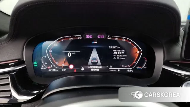 BMW 5 Series (G30) id 3650843 из Кореи 18