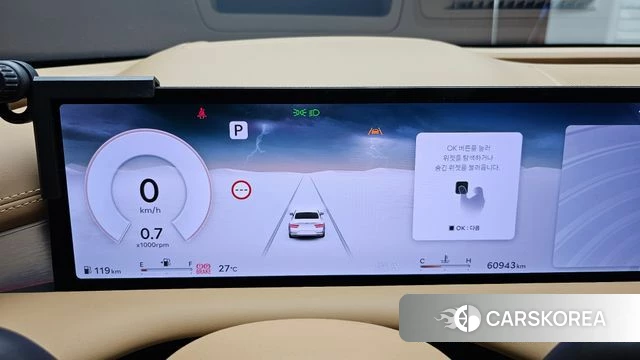 Genesis G80 (RG3) id 4571584 из Кореи 35