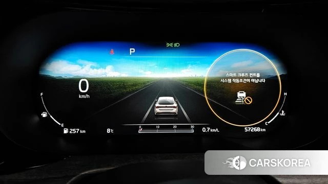 Kia K5 3rd generation id 3813501 из Кореи 18