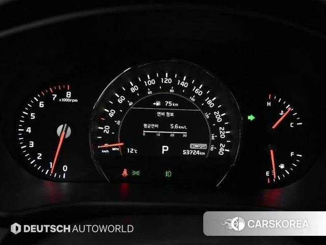 Kia The New Sorento id 4020135 из Кореи 18