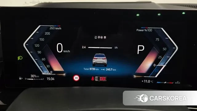 BMW X7 (G07) id 3462219 из Кореи 18