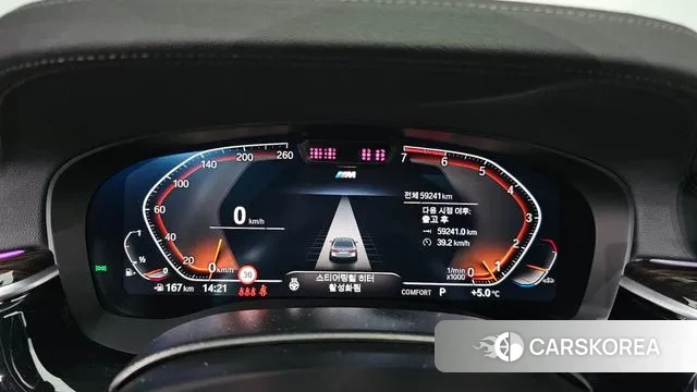 BMW 5 Series (G30) id 3508436 из Кореи 18