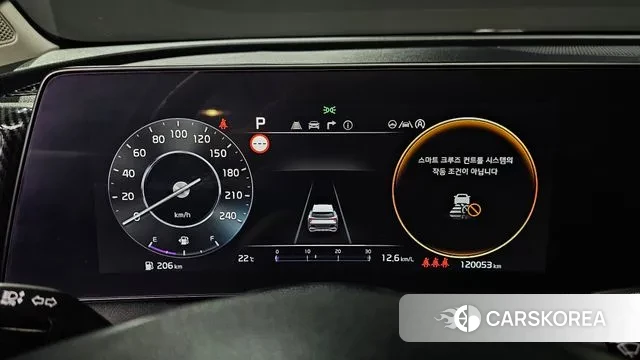 Kia Sportage 5th Generation id 3138402 из Кореи 18