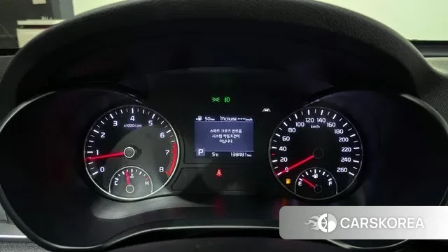 Kia The New K5 2nd generation id 3672845 из Кореи 18