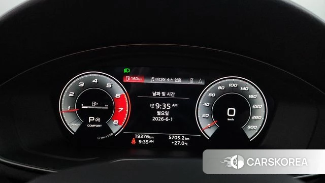 Audi A4 (B9) id 4396242 из Кореи 32