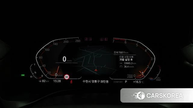 BMW X4 (G02) id 3842609 из Кореи 18