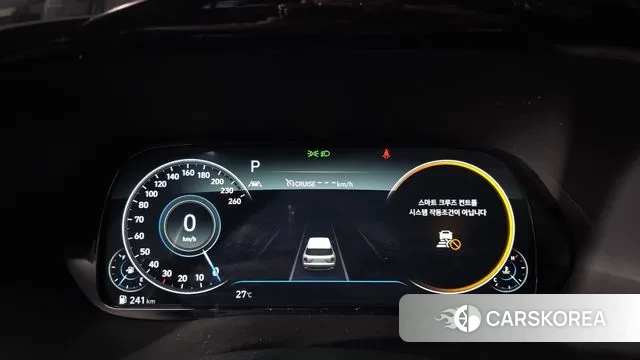 Hyundai Palisade id 2999829 из Кореи 18