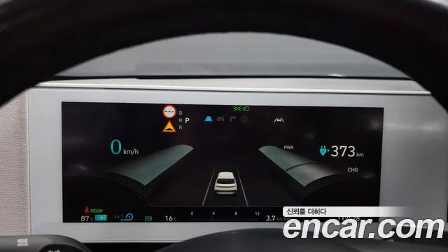 Hyundai Ionic 5 id 2707941 из Кореи 18