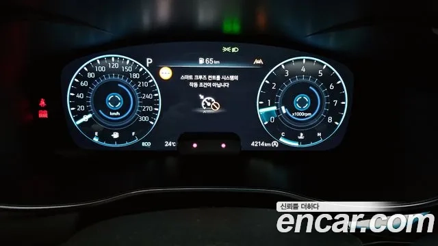 Genesis The New G70 id 2934792 из Кореи 18