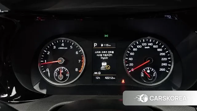 Kia K5 3rd generation id 3591640 из Кореи 18