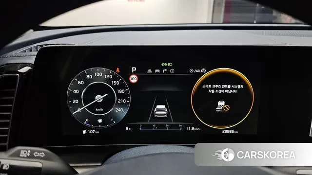 Kia Sportage 5th Generation id 3690267 из Кореи 18