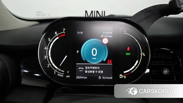 Mini Cooper id 4248813 из Кореи 18