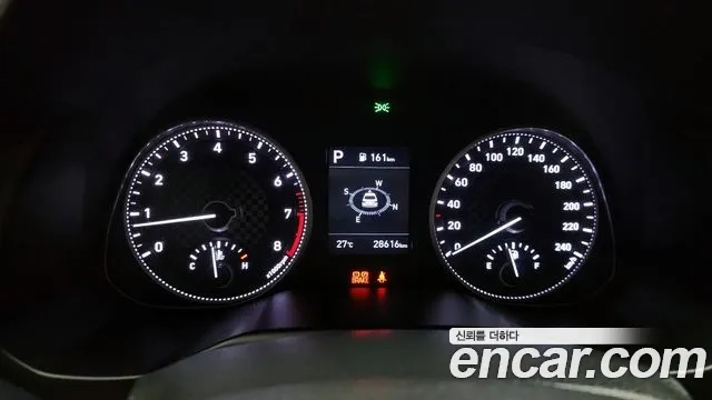 Hyundai The New Avante AD id 2937127 из Кореи 18