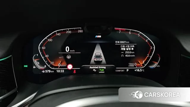 BMW 7 Series (G11) id 3468533 из Кореи 18