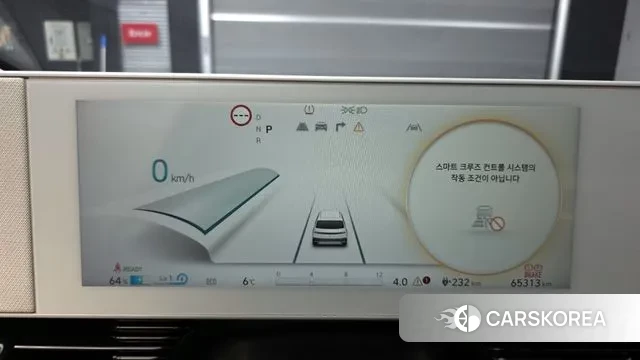 Hyundai Ionic 5 id 3746403 из Кореи 18