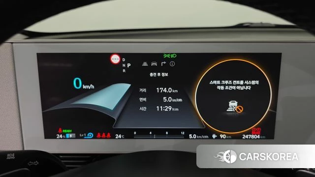 Hyundai Ionic 5 id 4603764 из Кореи 18