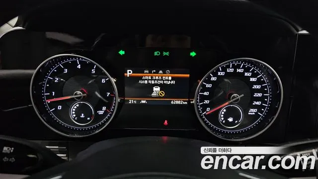 Hyundai The New Grandeur IG id 2672091 из Кореи 18