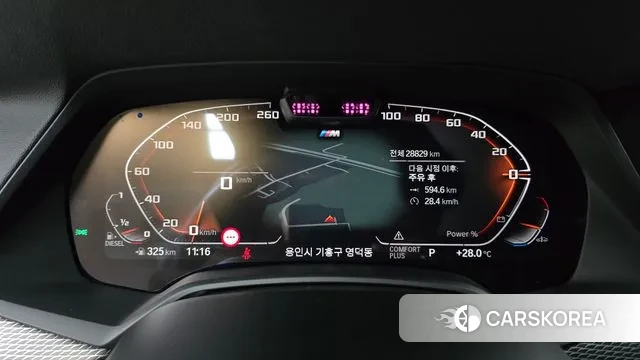 BMW X5 (G05) id 3058419 из Кореи 18