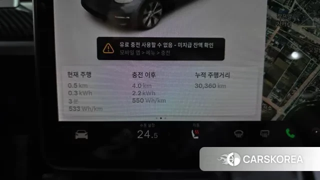 Tesla Model Y id 3587113 из Кореи 18