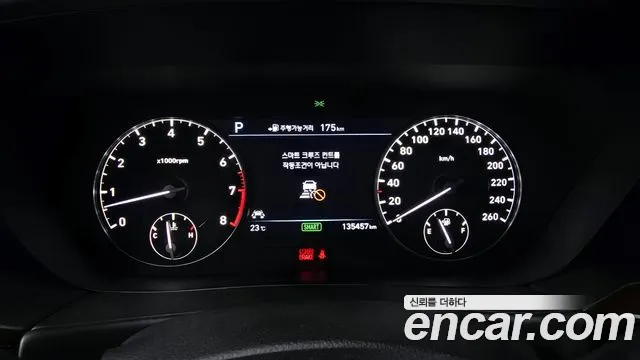 Genesis EQ900 id 2722307 из Кореи 18