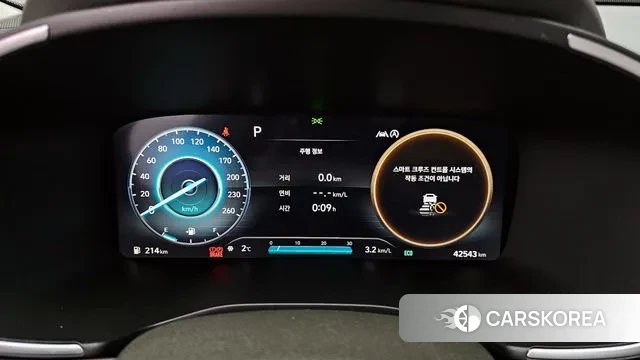 Hyundai The New Santa Fe id 3448842 из Кореи 18